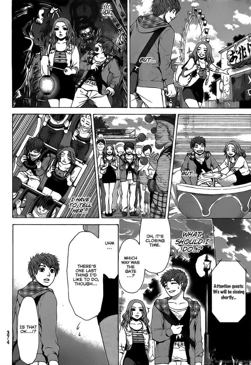 ge_good_ending_33_14