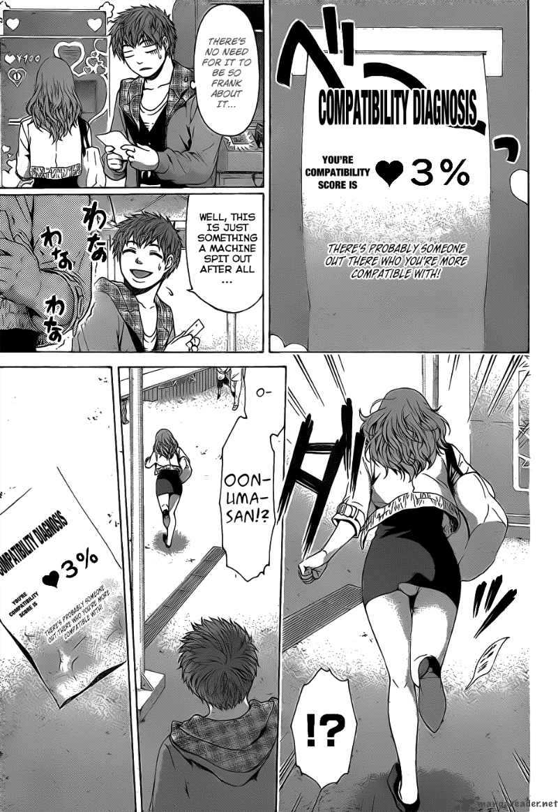 ge_good_ending_33_15