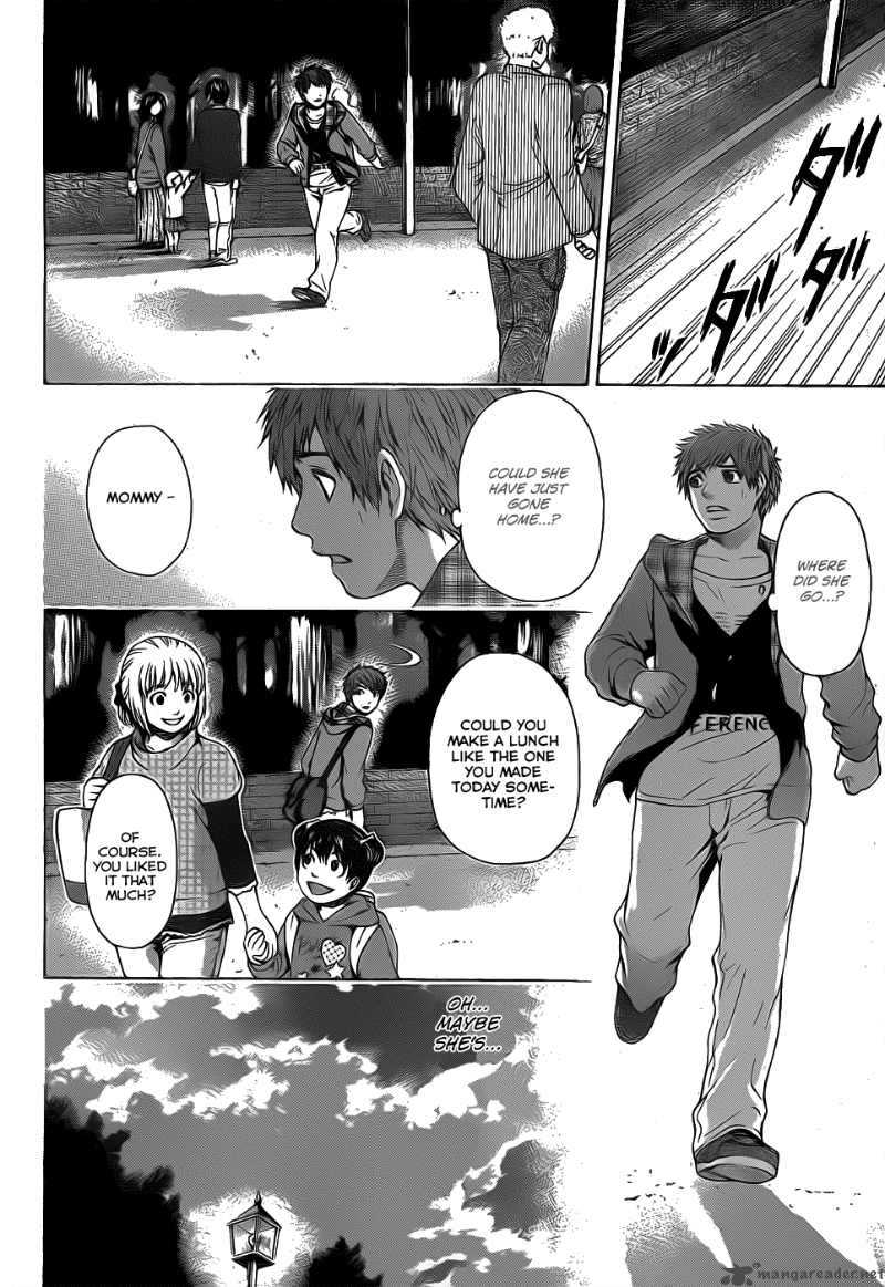 ge_good_ending_33_16