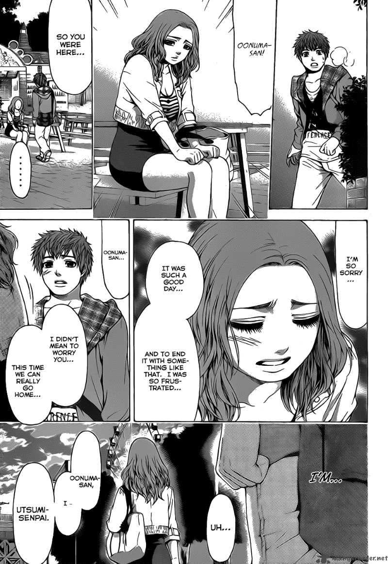 ge_good_ending_33_17