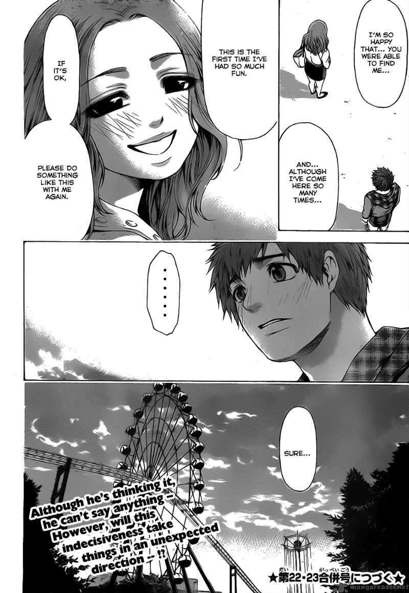 ge_good_ending_33_18