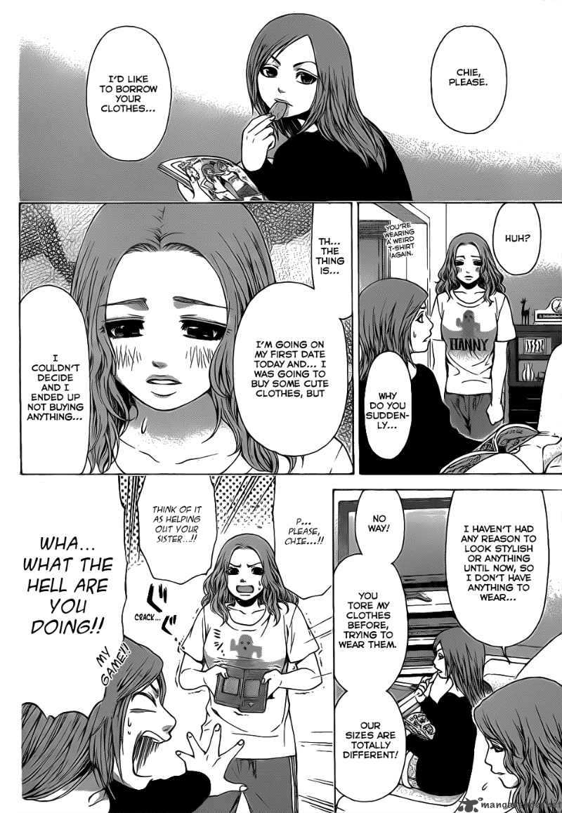ge_good_ending_33_2
