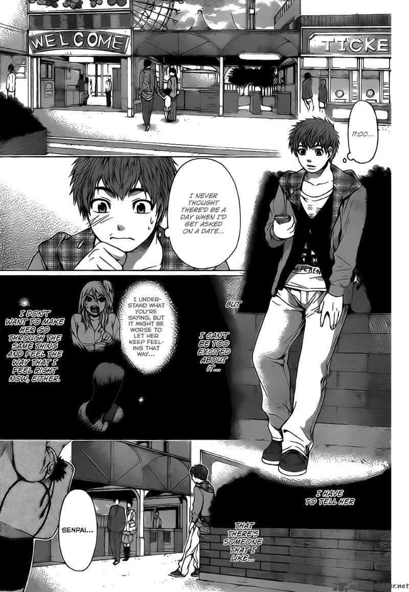 ge_good_ending_33_3