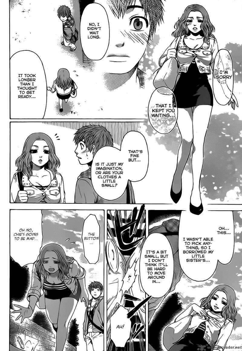 ge_good_ending_33_4