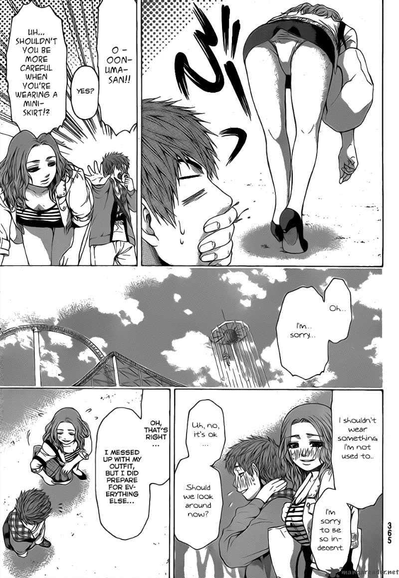 ge_good_ending_33_5