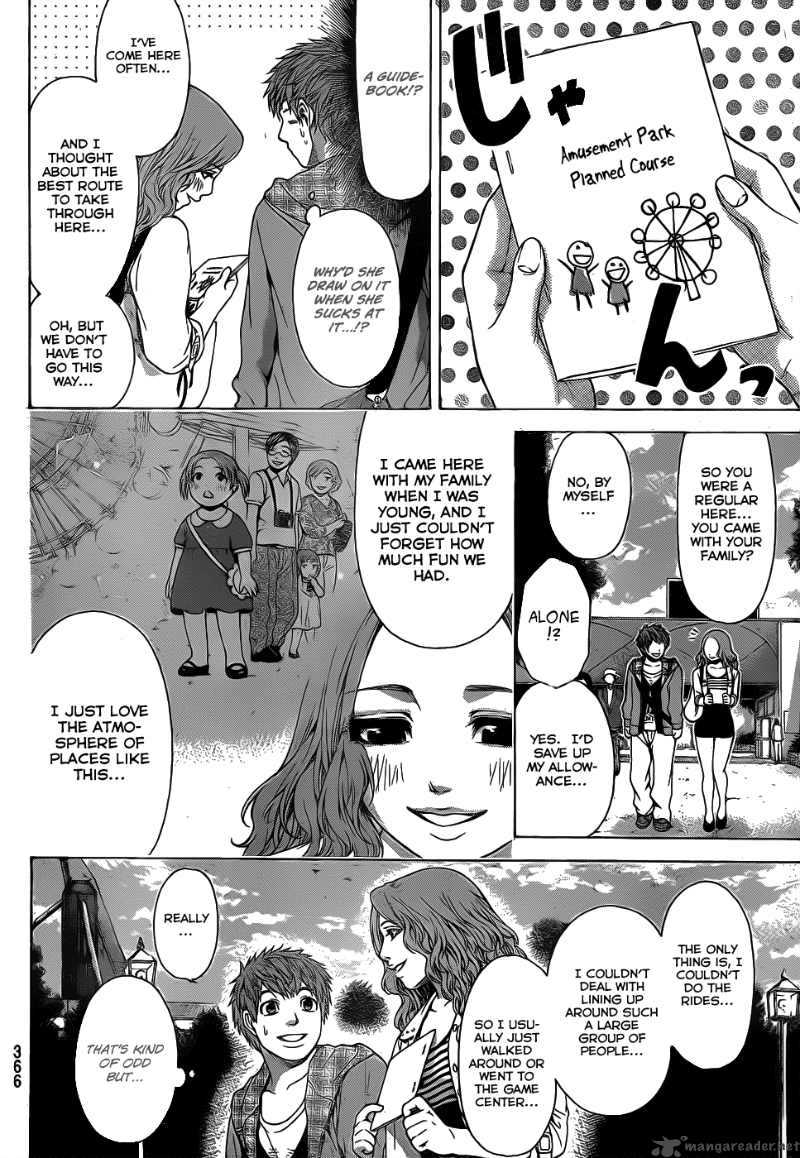 ge_good_ending_33_6