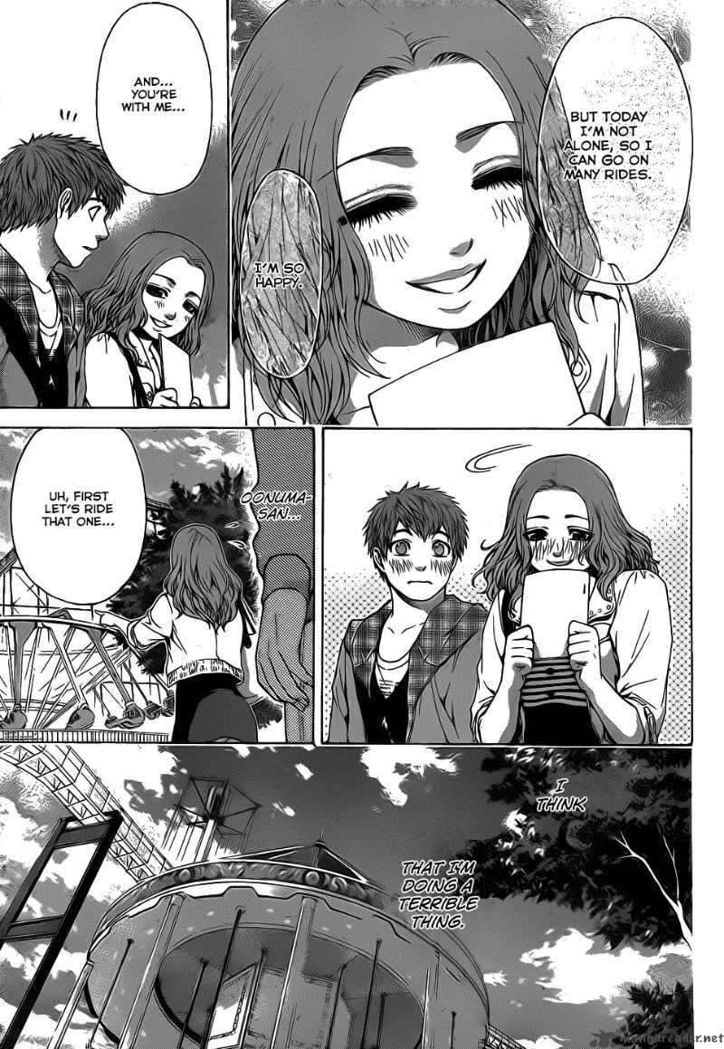 ge_good_ending_33_7