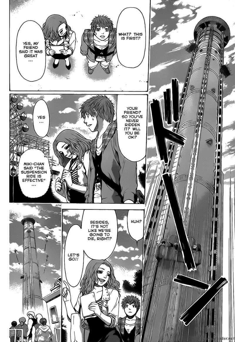 ge_good_ending_33_8