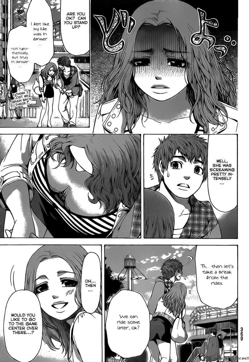 ge_good_ending_33_9