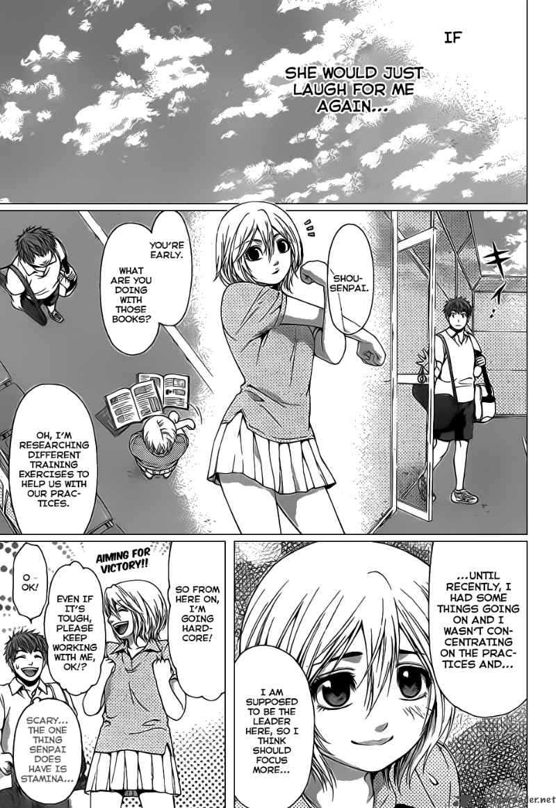 ge_good_ending_34_10