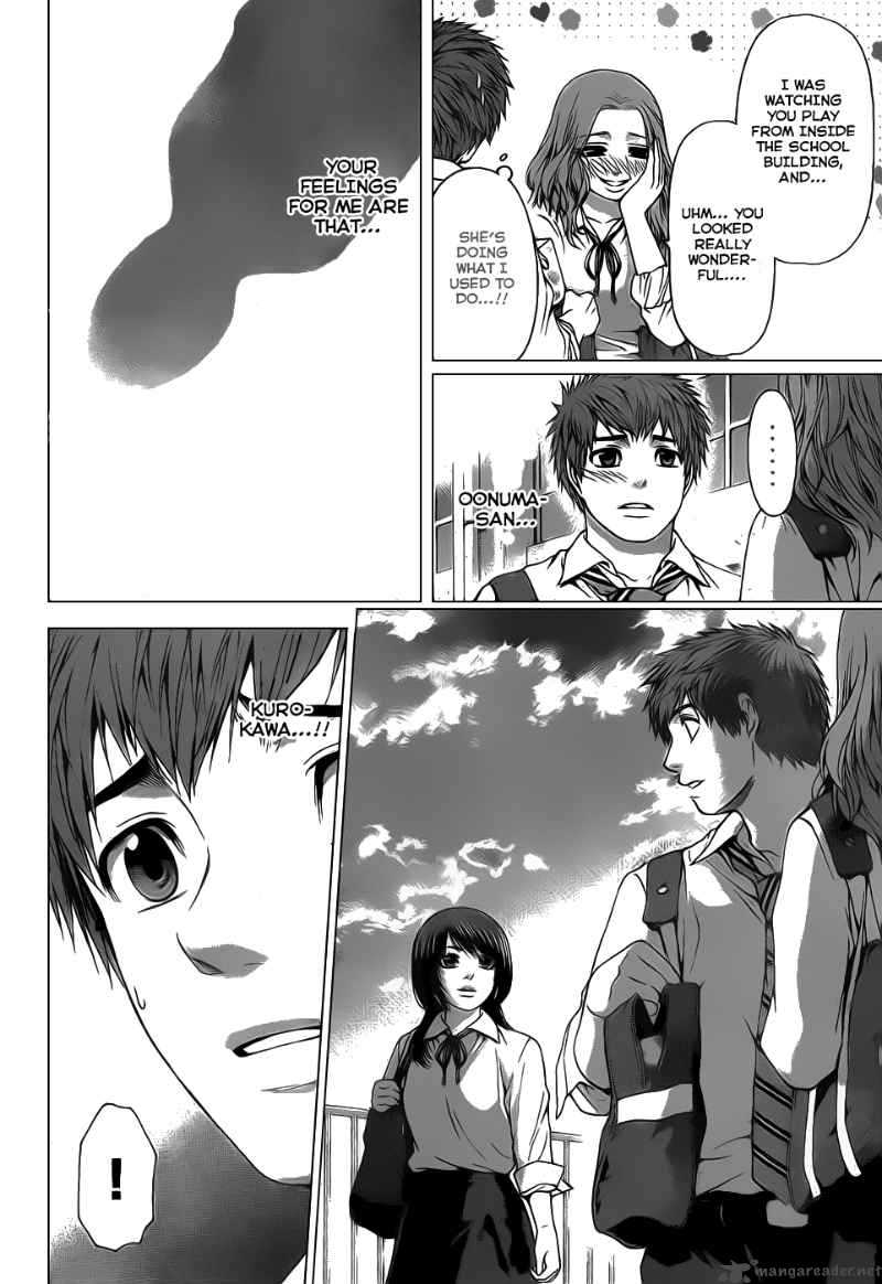 ge_good_ending_34_15