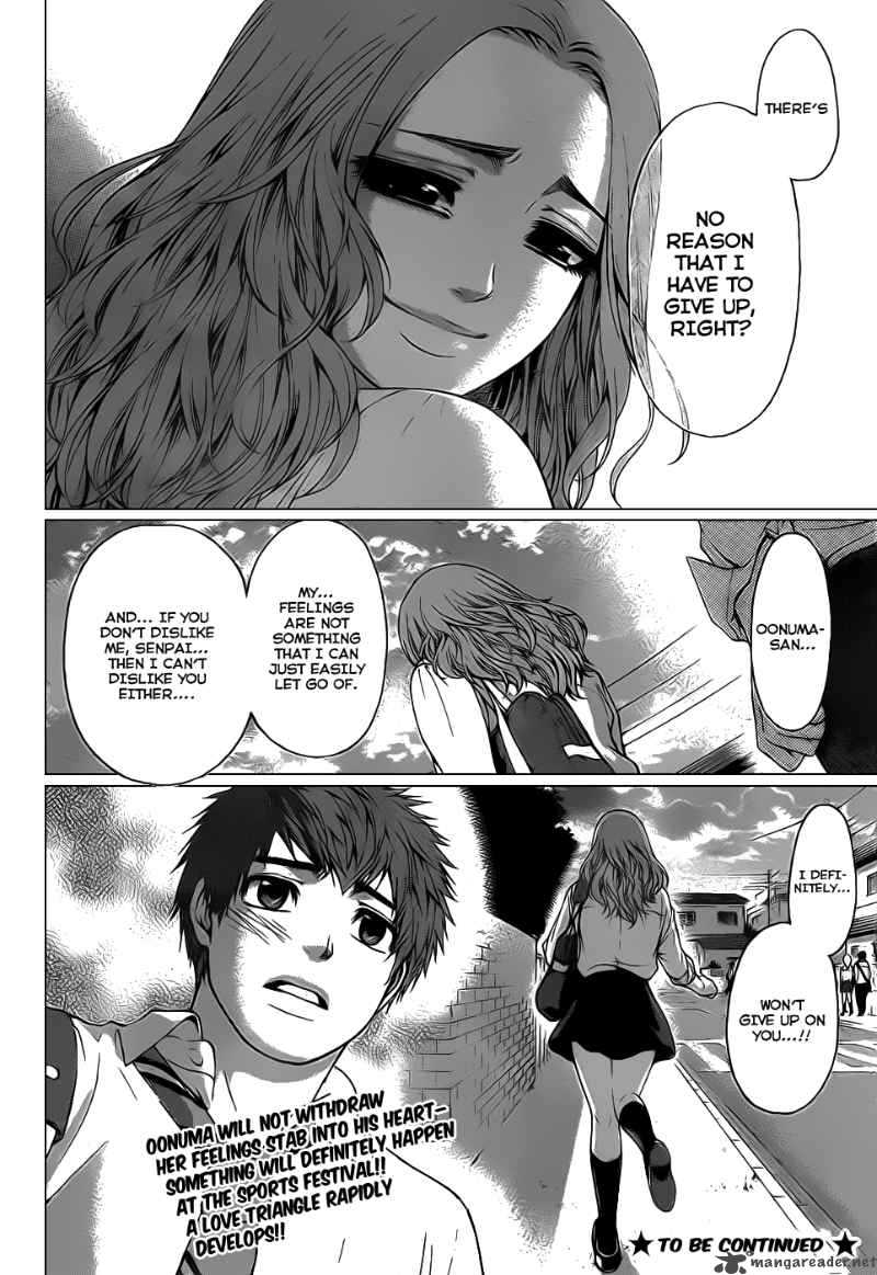 ge_good_ending_34_19