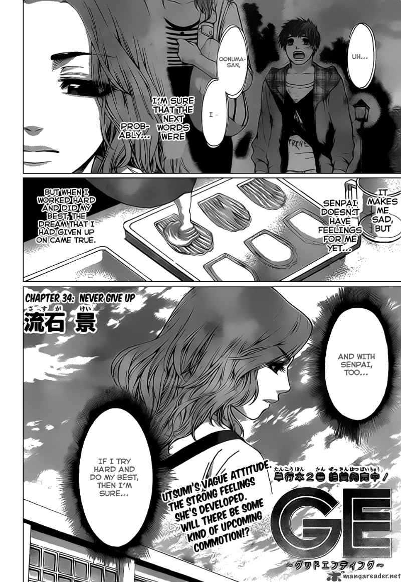 ge_good_ending_34_3