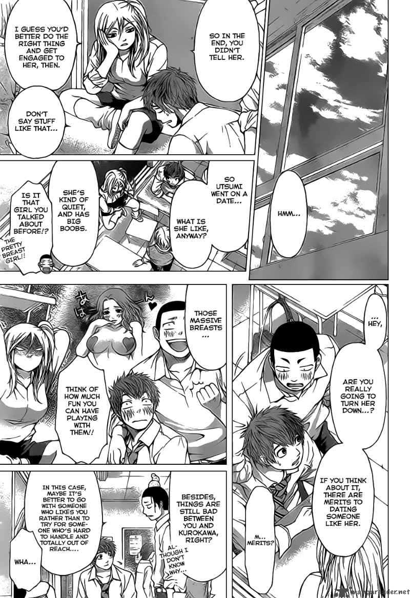 ge_good_ending_34_4