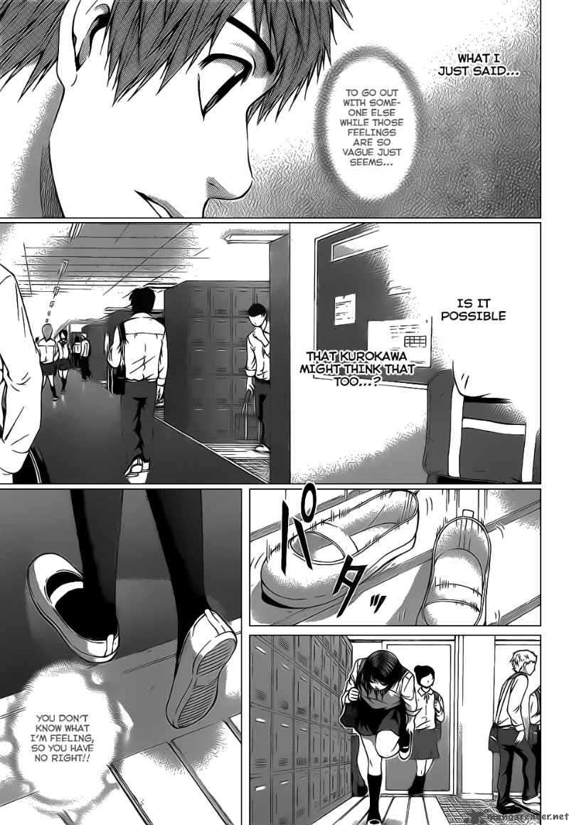 ge_good_ending_34_6