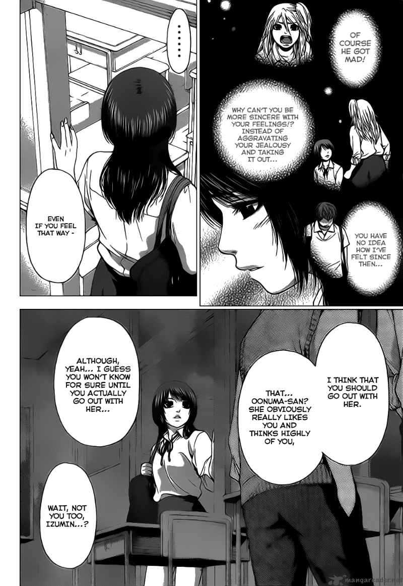 ge_good_ending_34_7