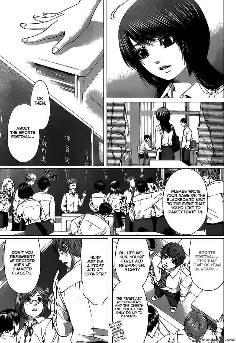 ge_good_ending_34_8