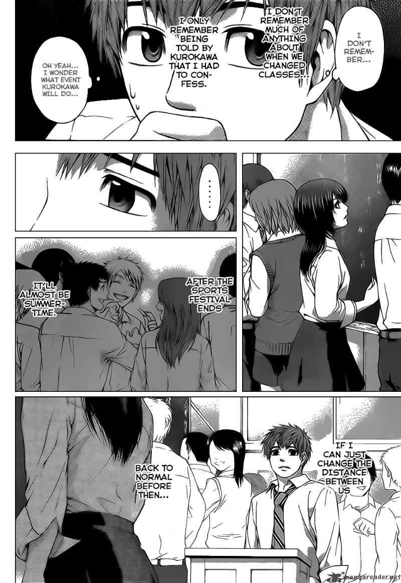 ge_good_ending_34_9
