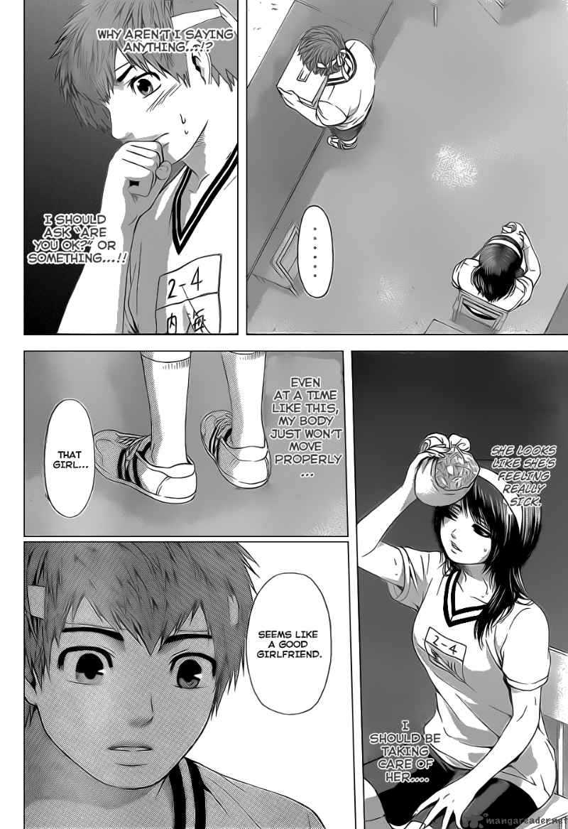 ge_good_ending_35_11