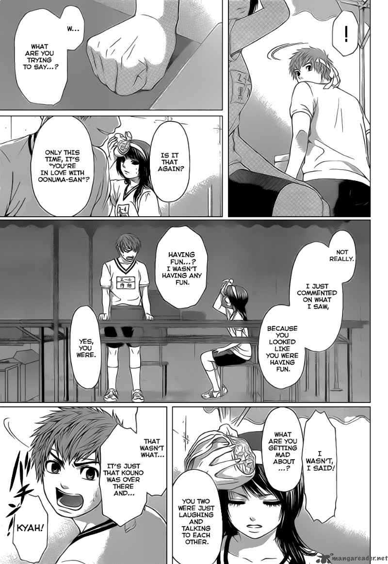 ge_good_ending_35_12