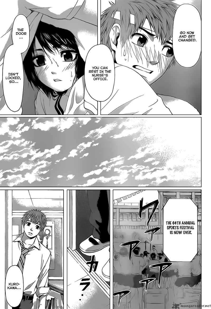 ge_good_ending_35_14