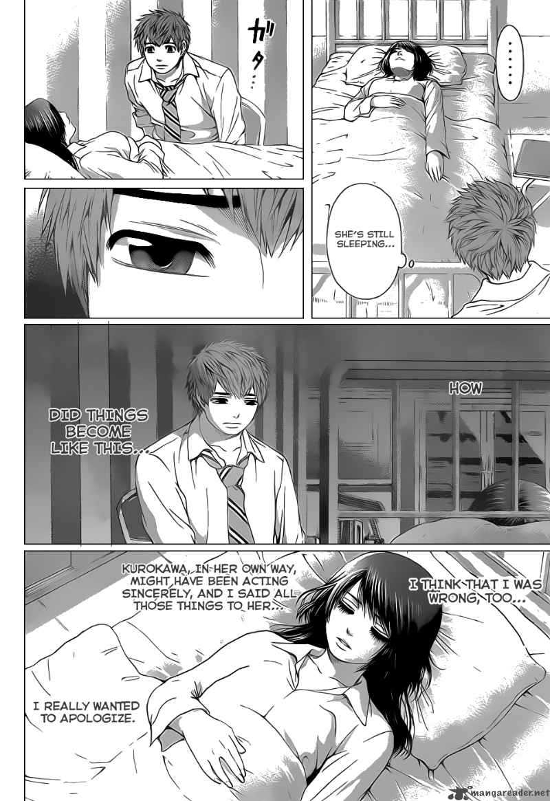ge_good_ending_35_15