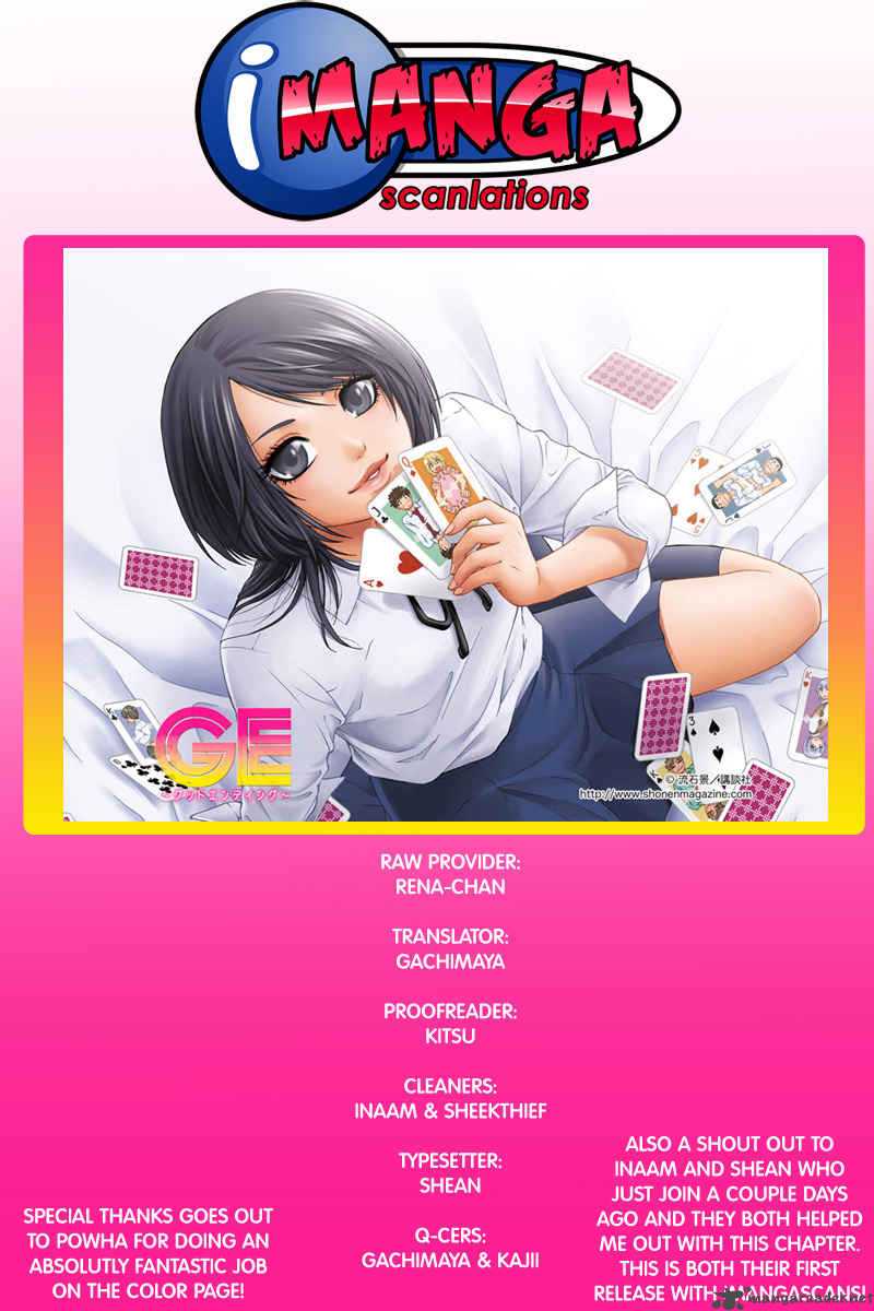 ge_good_ending_35_20