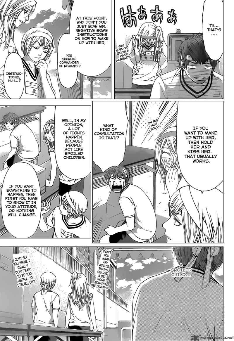 ge_good_ending_35_4