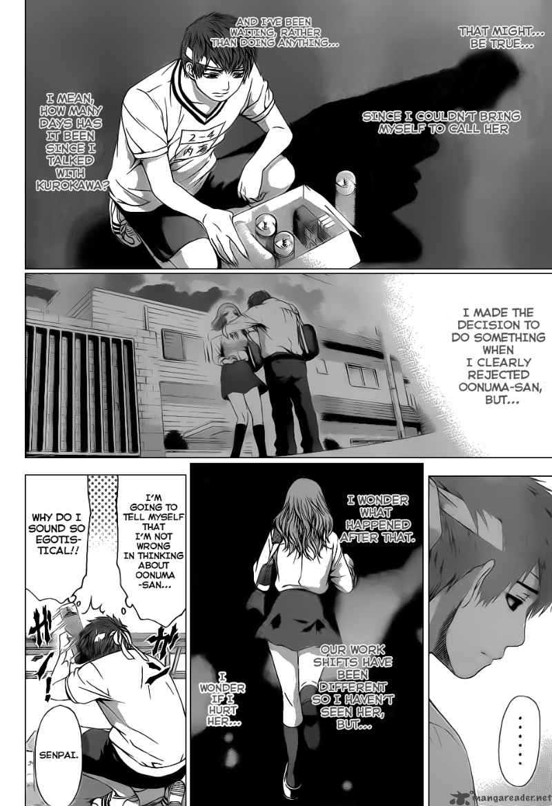 ge_good_ending_35_5
