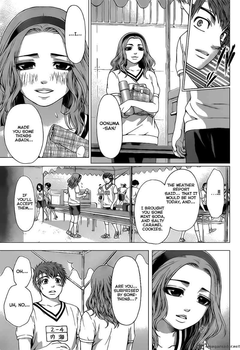 ge_good_ending_35_6