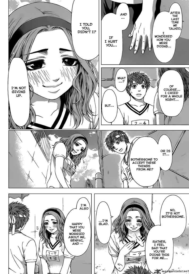 ge_good_ending_35_7