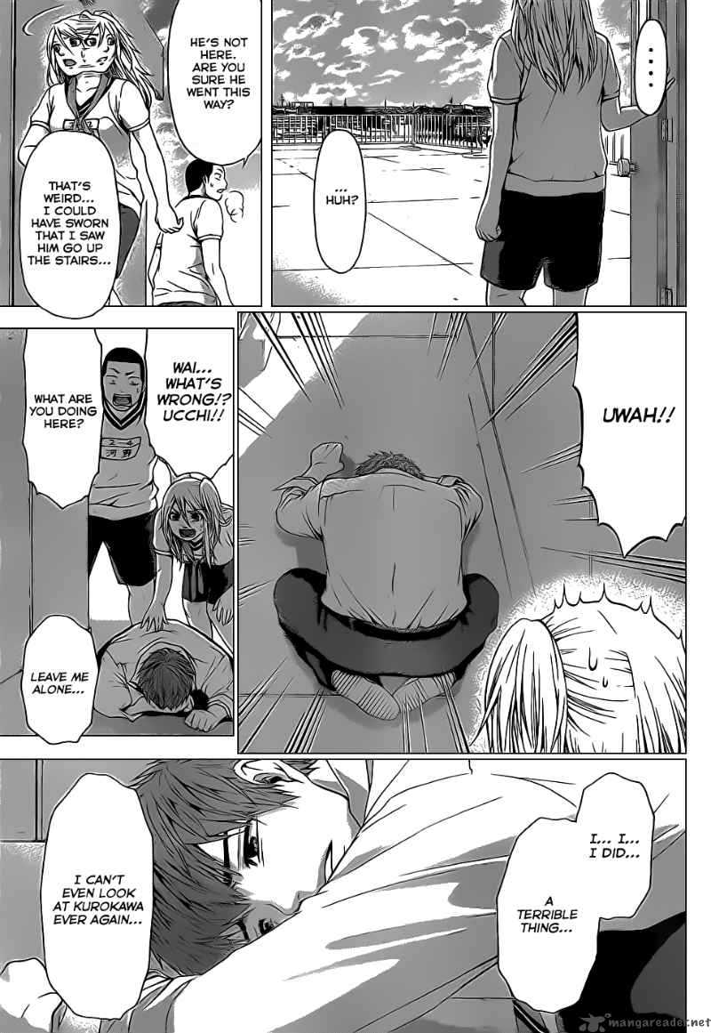 ge_good_ending_36_10