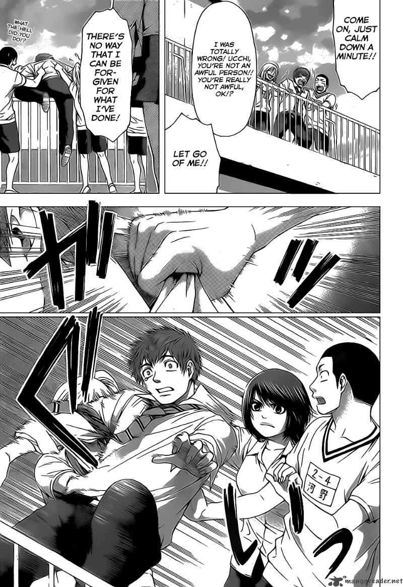 ge_good_ending_36_12