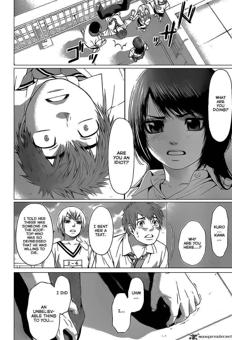 ge_good_ending_36_13