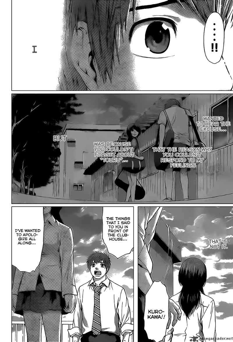 ge_good_ending_36_15