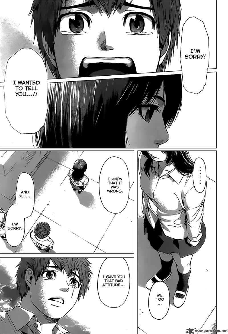 ge_good_ending_36_16
