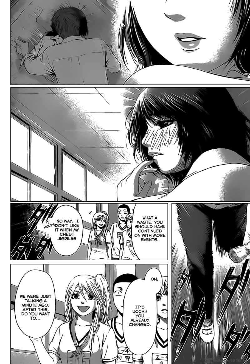 ge_good_ending_36_7