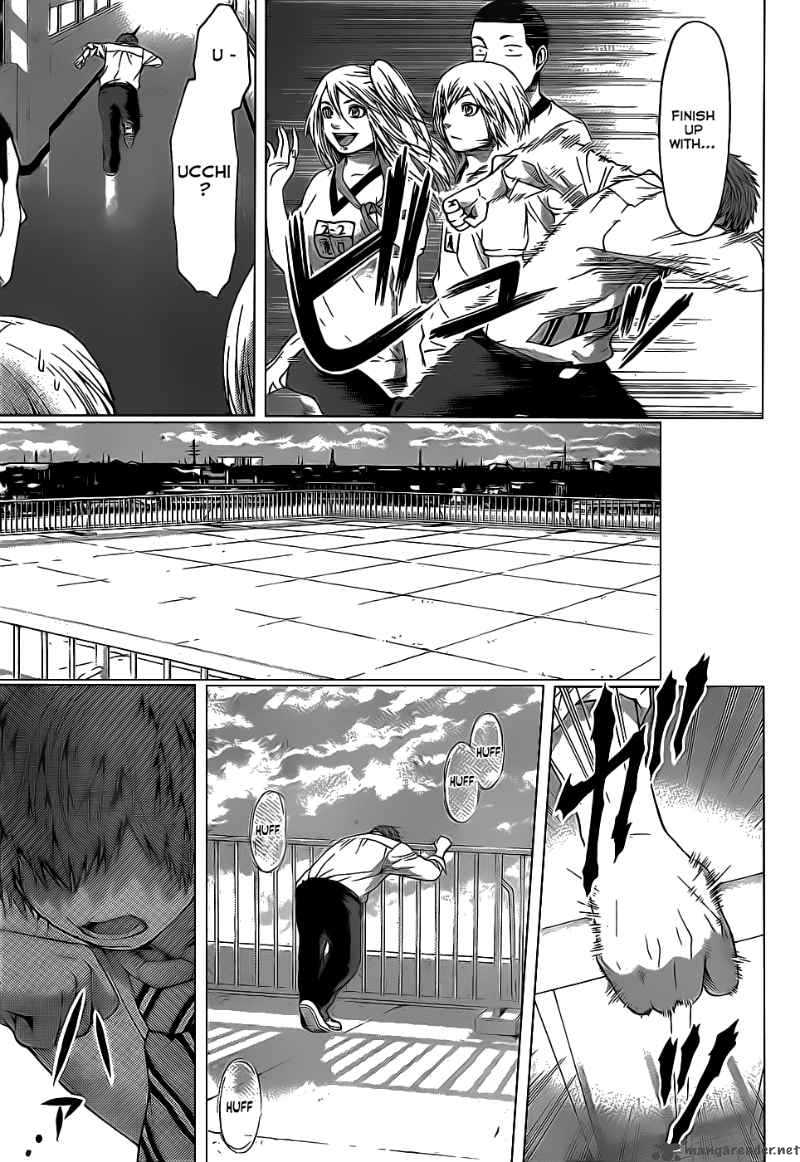 ge_good_ending_36_8