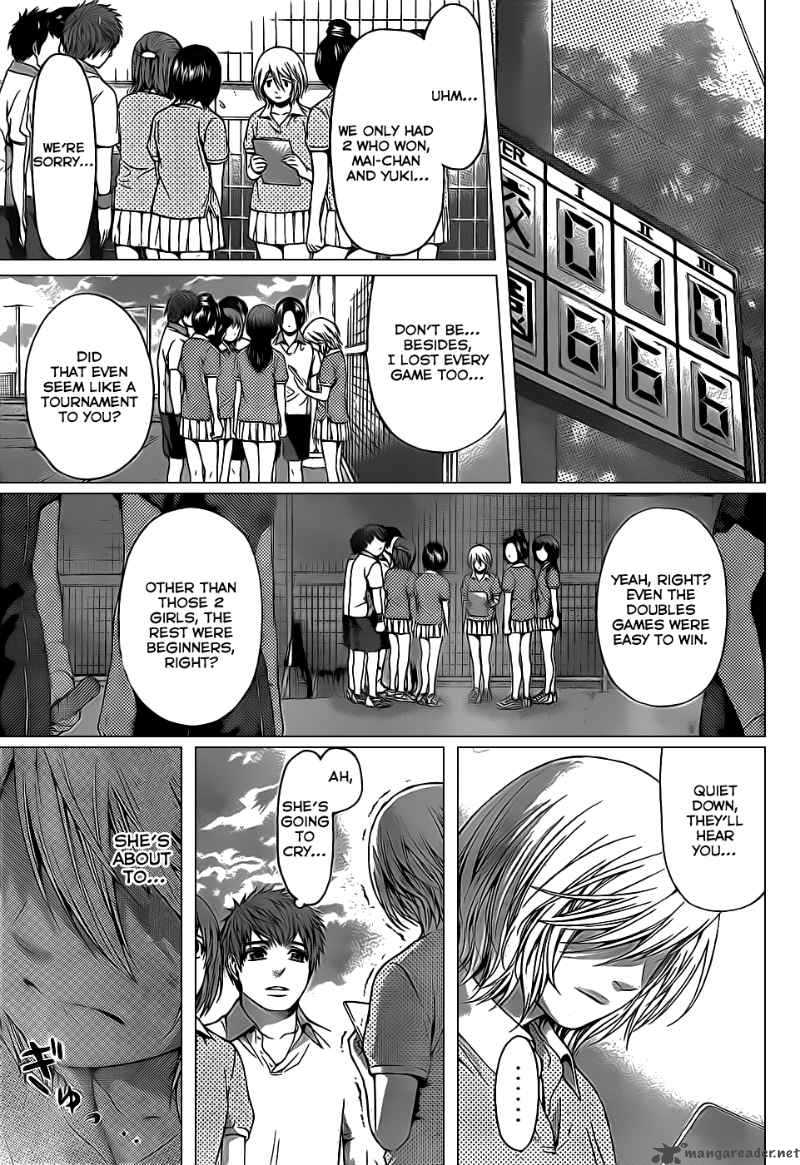ge_good_ending_37_10
