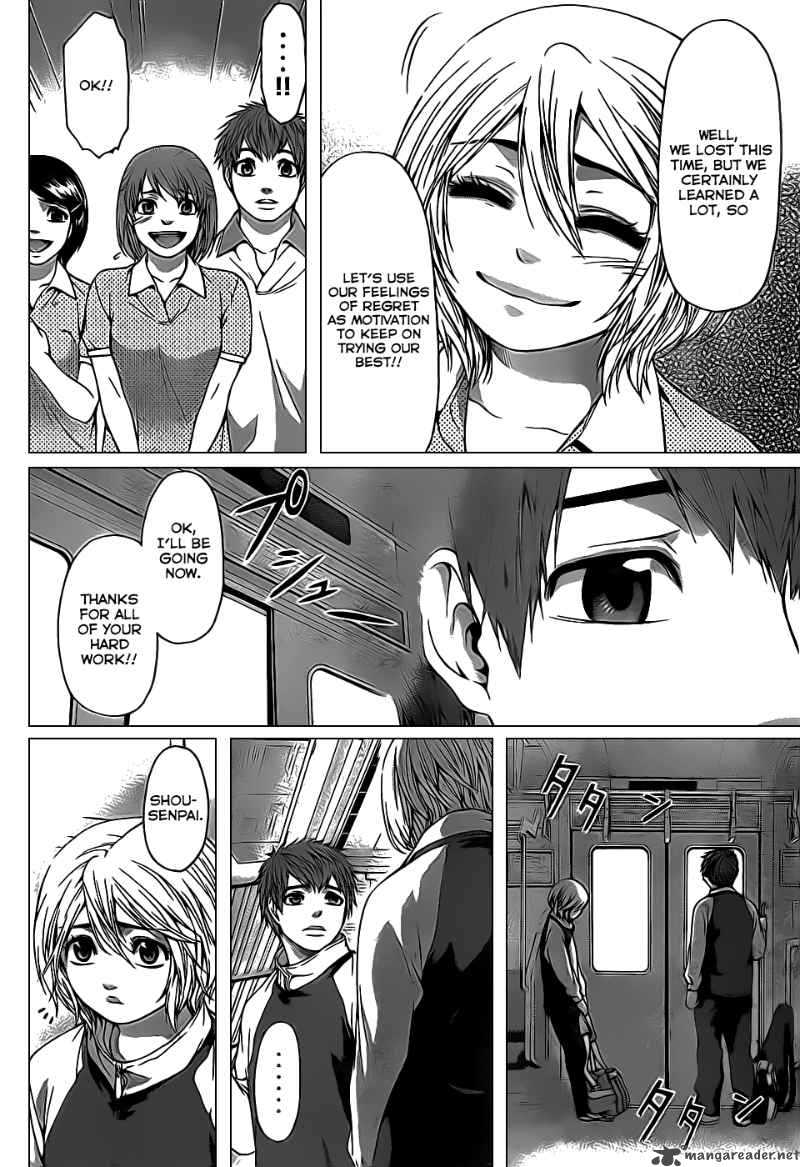 ge_good_ending_37_11