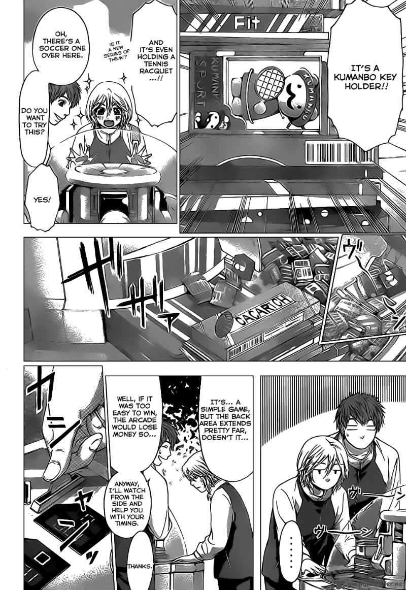 ge_good_ending_37_13
