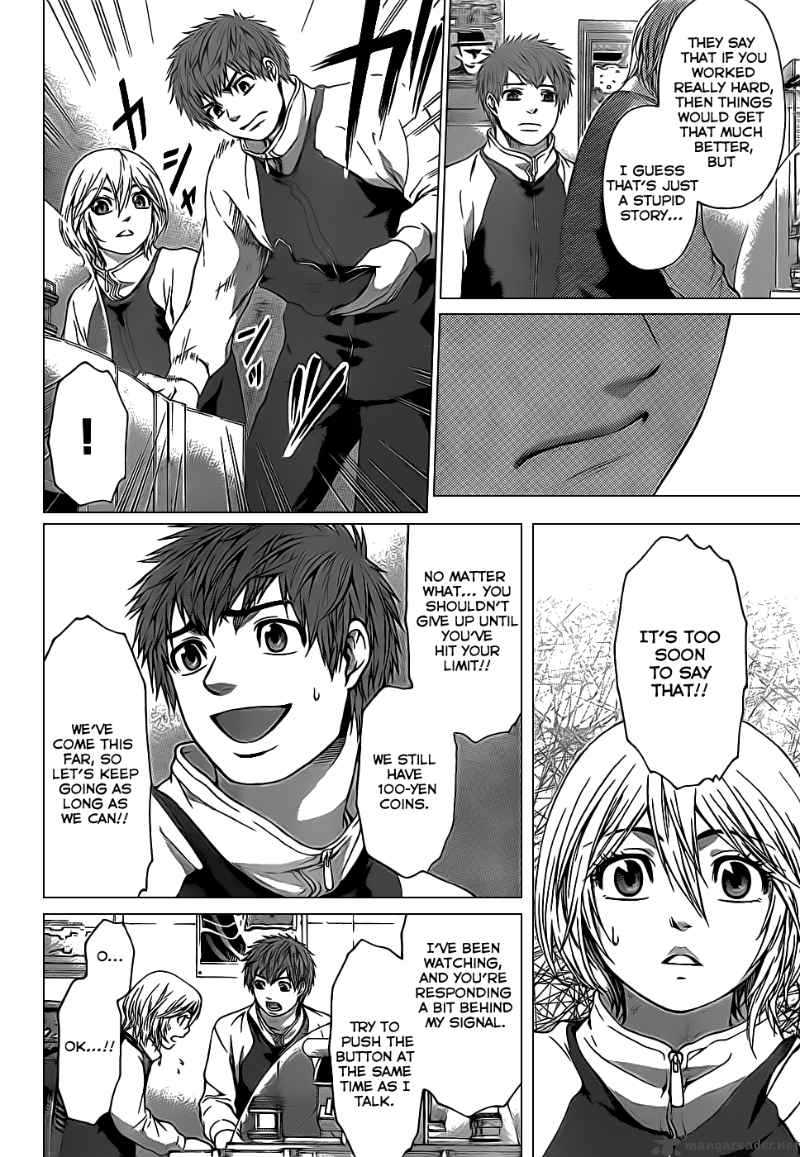 ge_good_ending_37_15