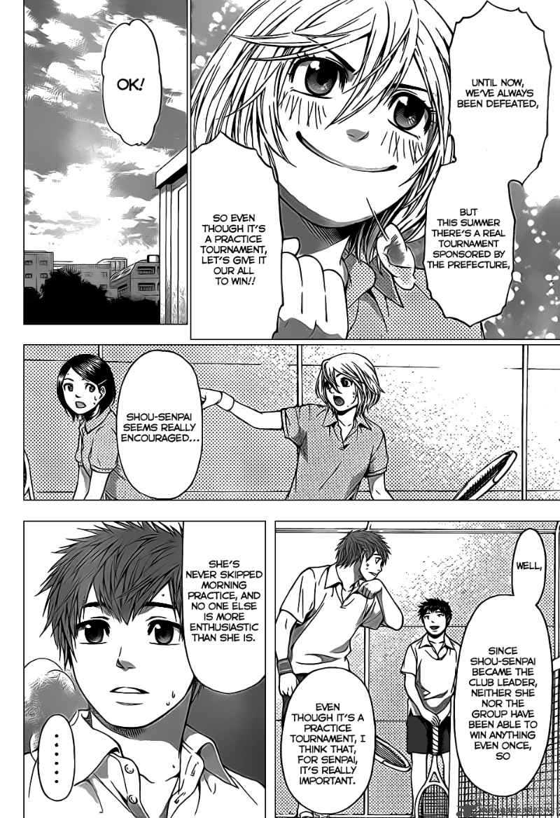 ge_good_ending_37_7