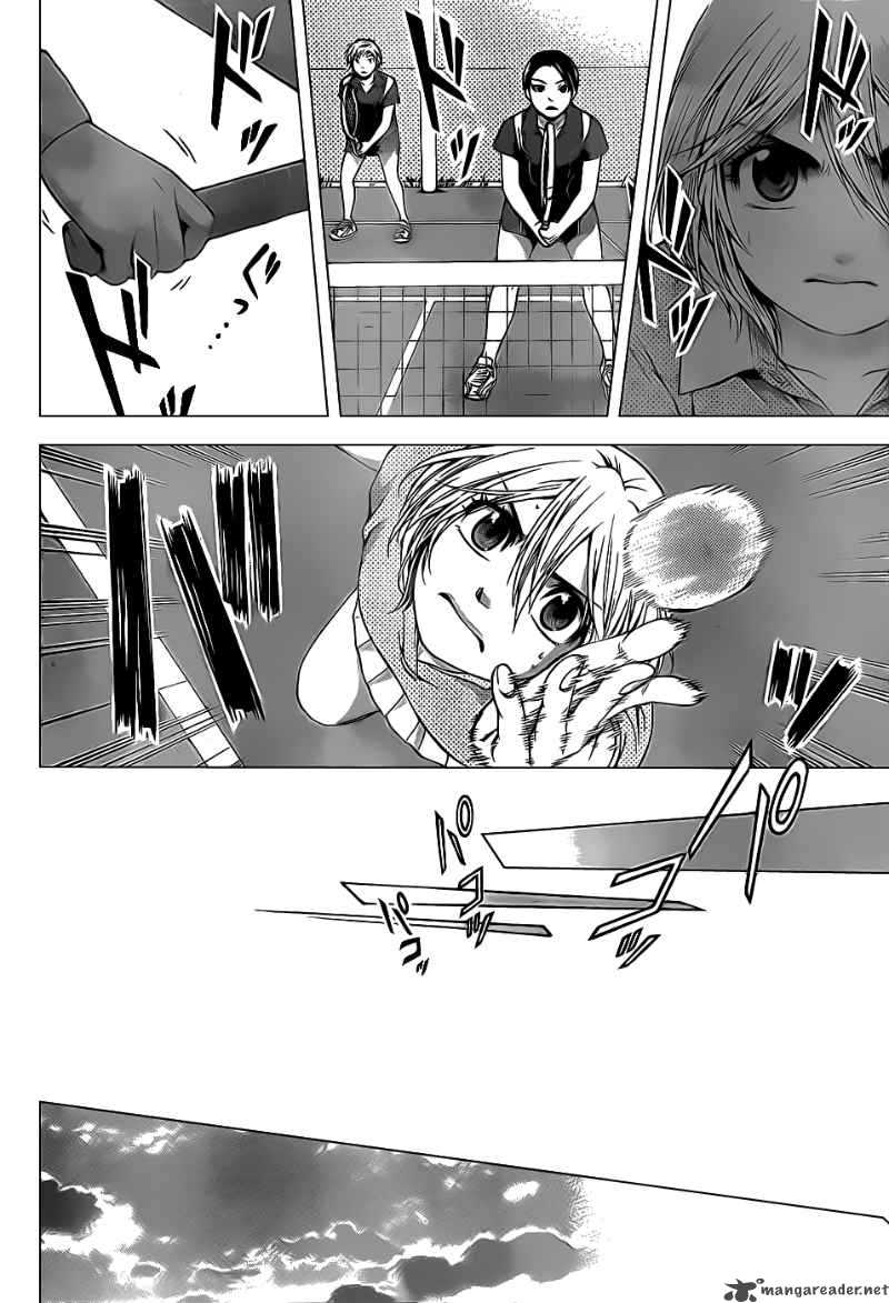 ge_good_ending_37_9
