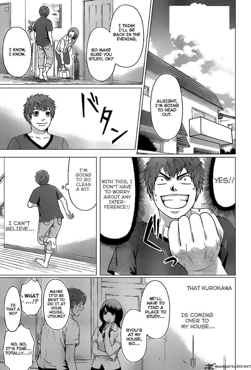 ge_good_ending_38_1