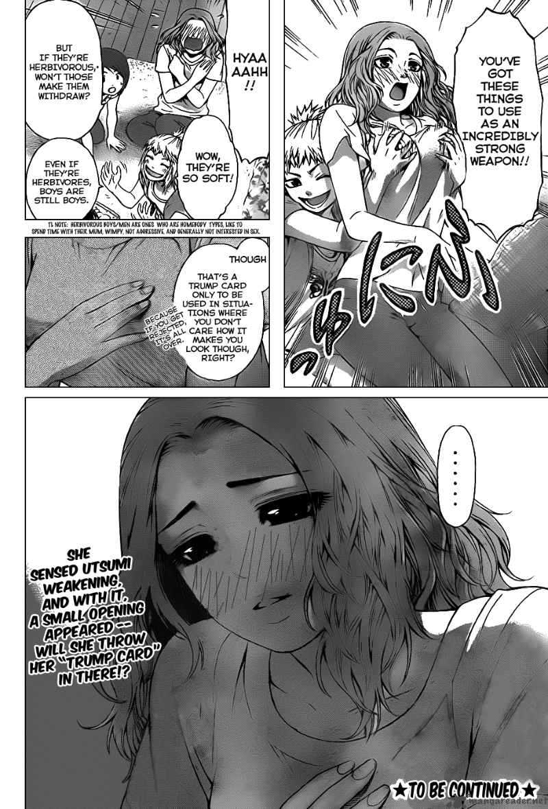 ge_good_ending_38_18