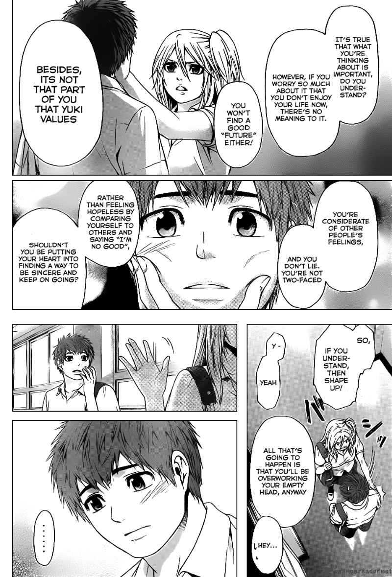 ge_good_ending_39_10