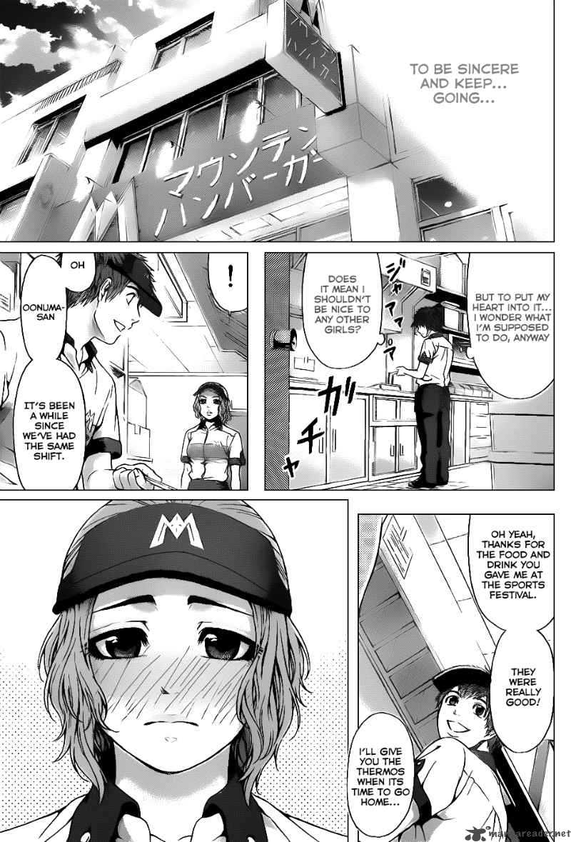 ge_good_ending_39_11
