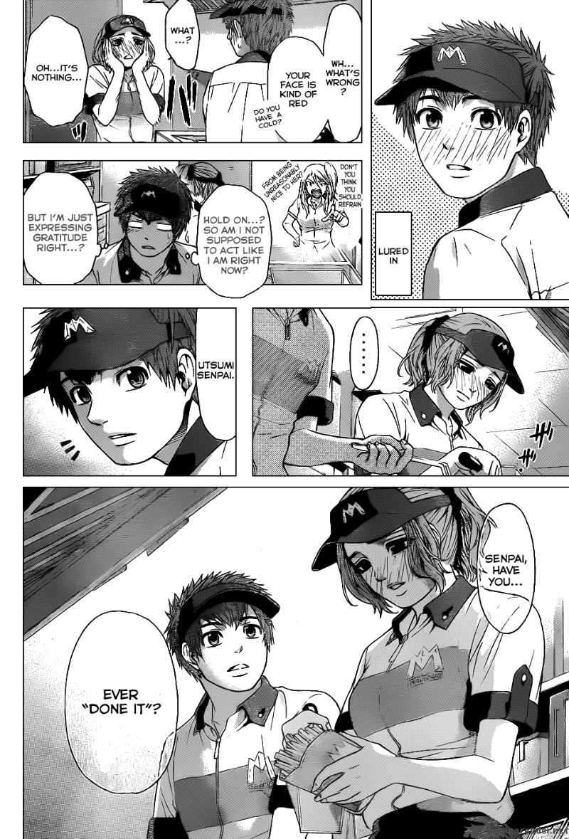 ge_good_ending_39_12