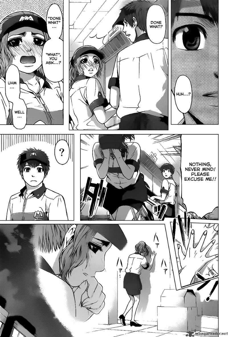 ge_good_ending_39_13